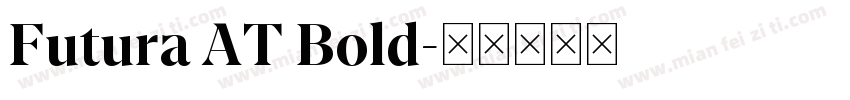 Futura AT Bold字体转换